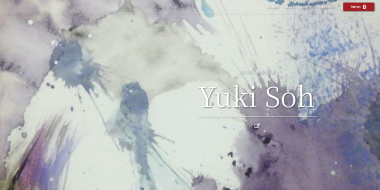 yukisoh.articul.jp