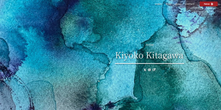 kiyoko.articul.jp