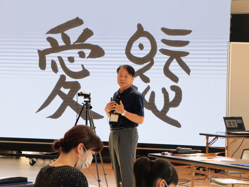 　梶田文宗　