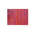 井上しげこ展「かつて、そしていま、また」 (13)