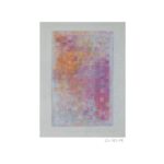 井上しげこ展「かつて、そしていま、また」 (11)