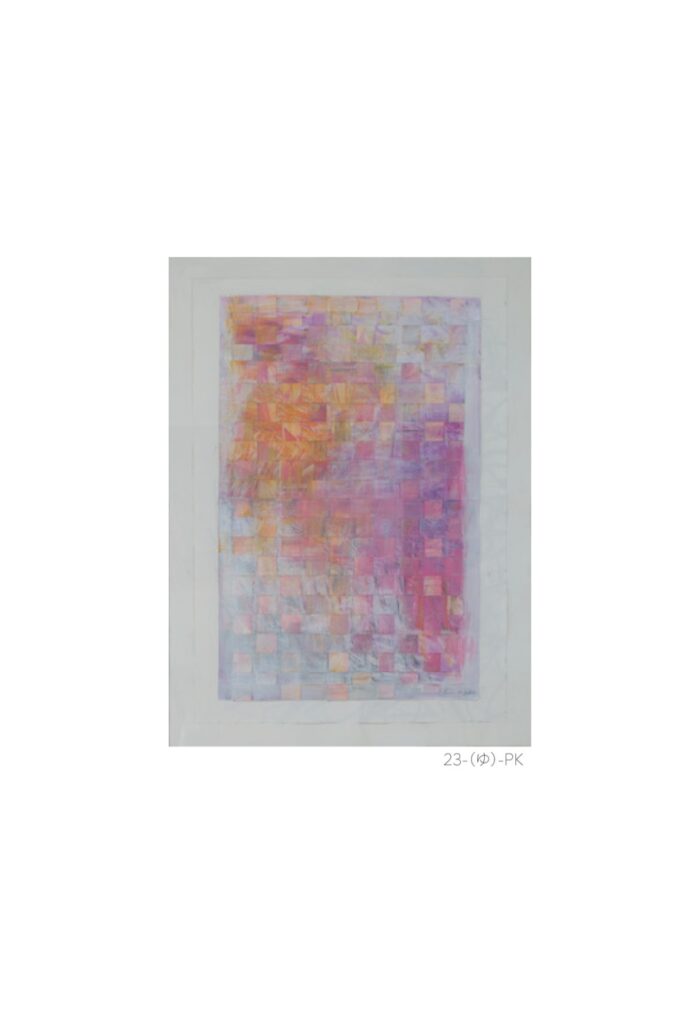 井上しげこ展「かつて、そしていま、また」 (11)