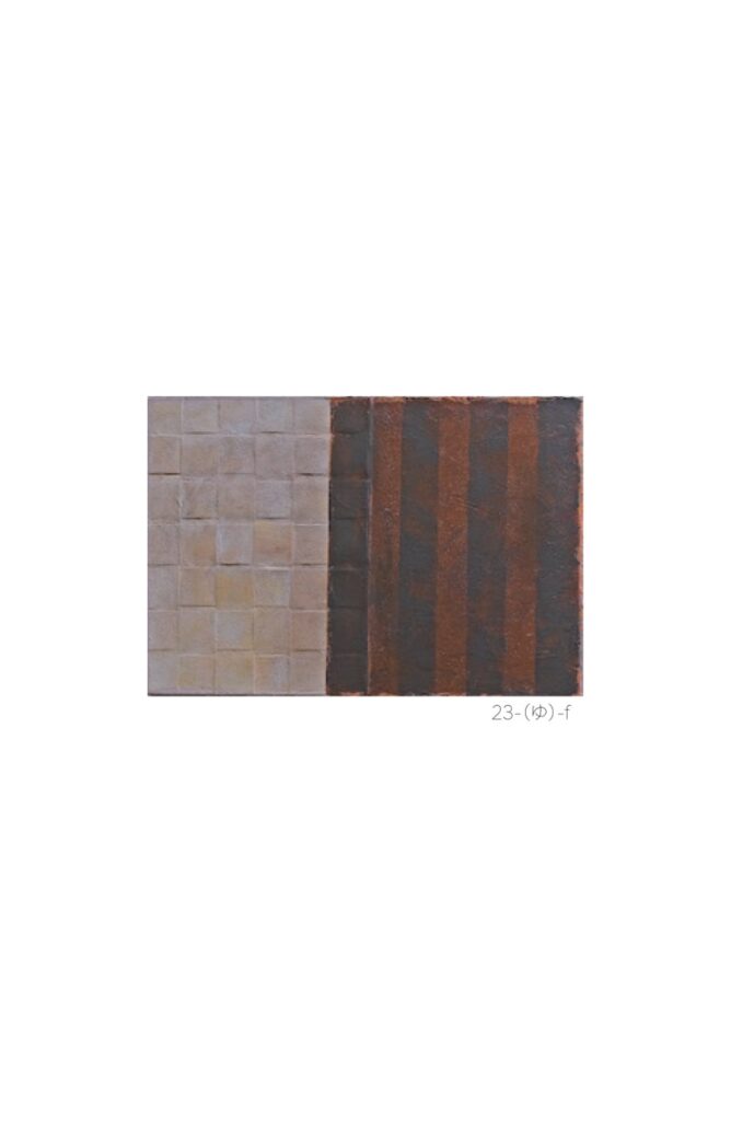 井上しげこ展「かつて、そしていま、また」 (16)