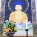 山越阿弥陀図 (2)