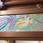 真宗高田派智慧光院天井画