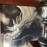 曹洞宗洞水寺本堂襖絵双龍図