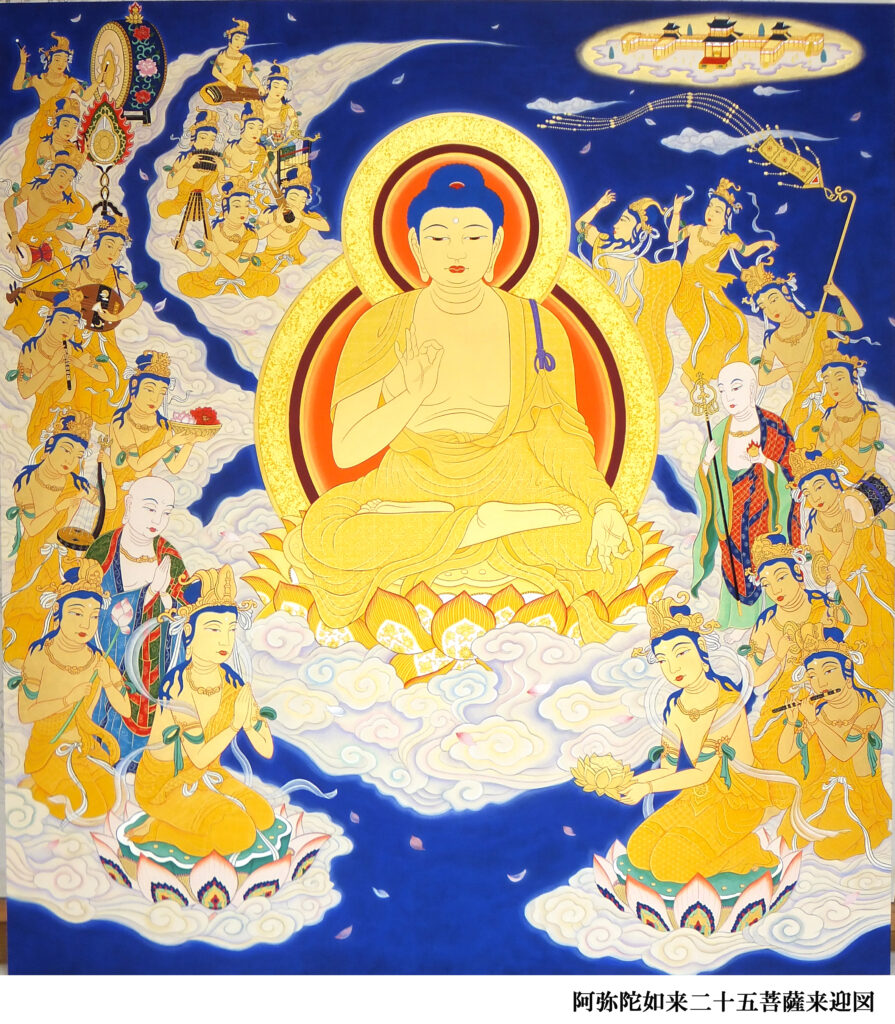 西唱寺天井画 (9)