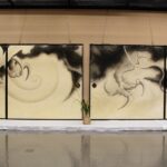 曹洞宗洞水寺本堂襖絵双龍図 (3)