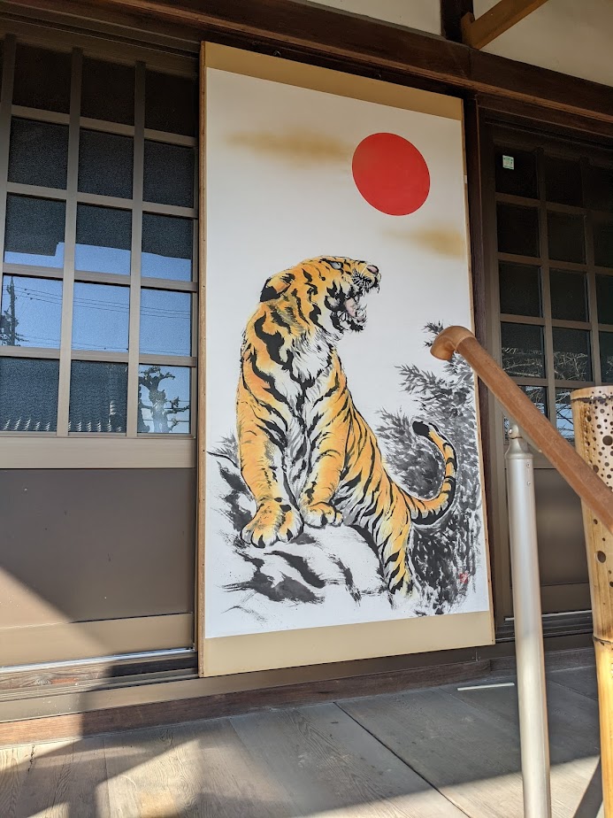 正月描き初め