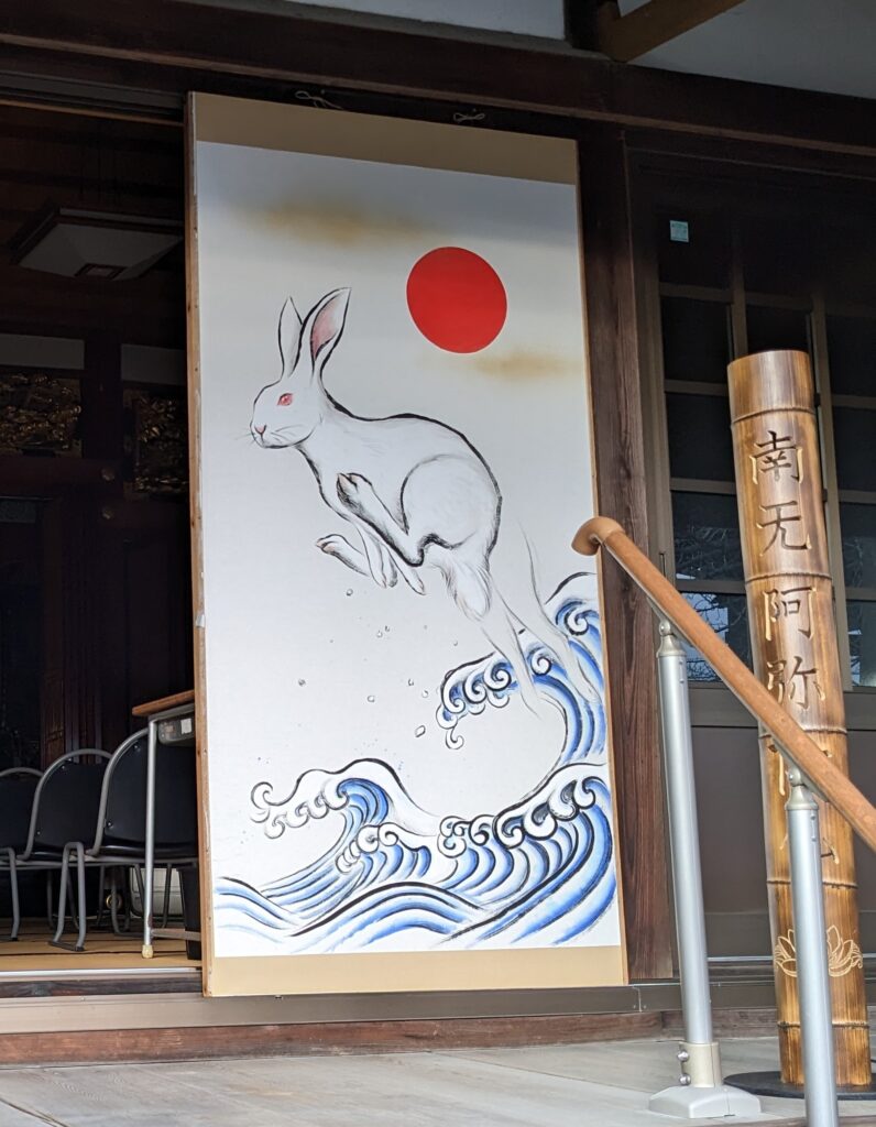 正月描き初め (3)