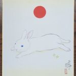 正月描き初め (6)