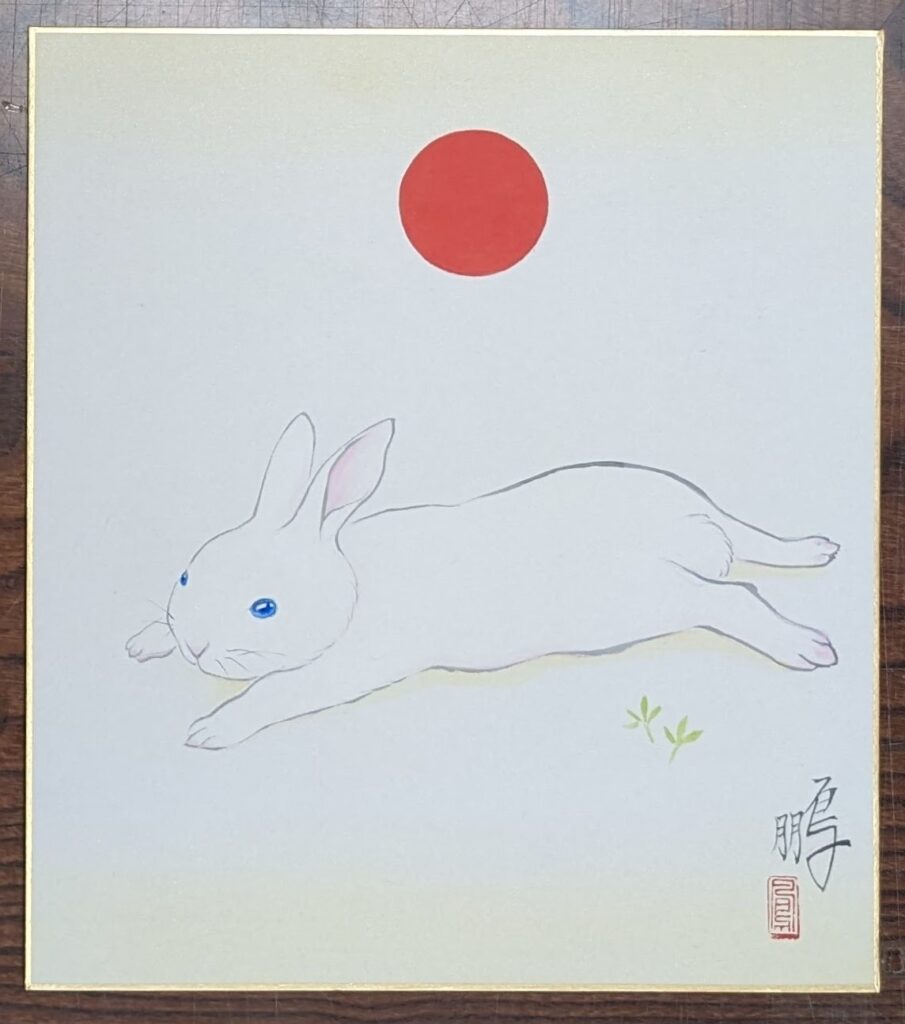 正月描き初め (6)