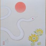 正月描き初め (8)