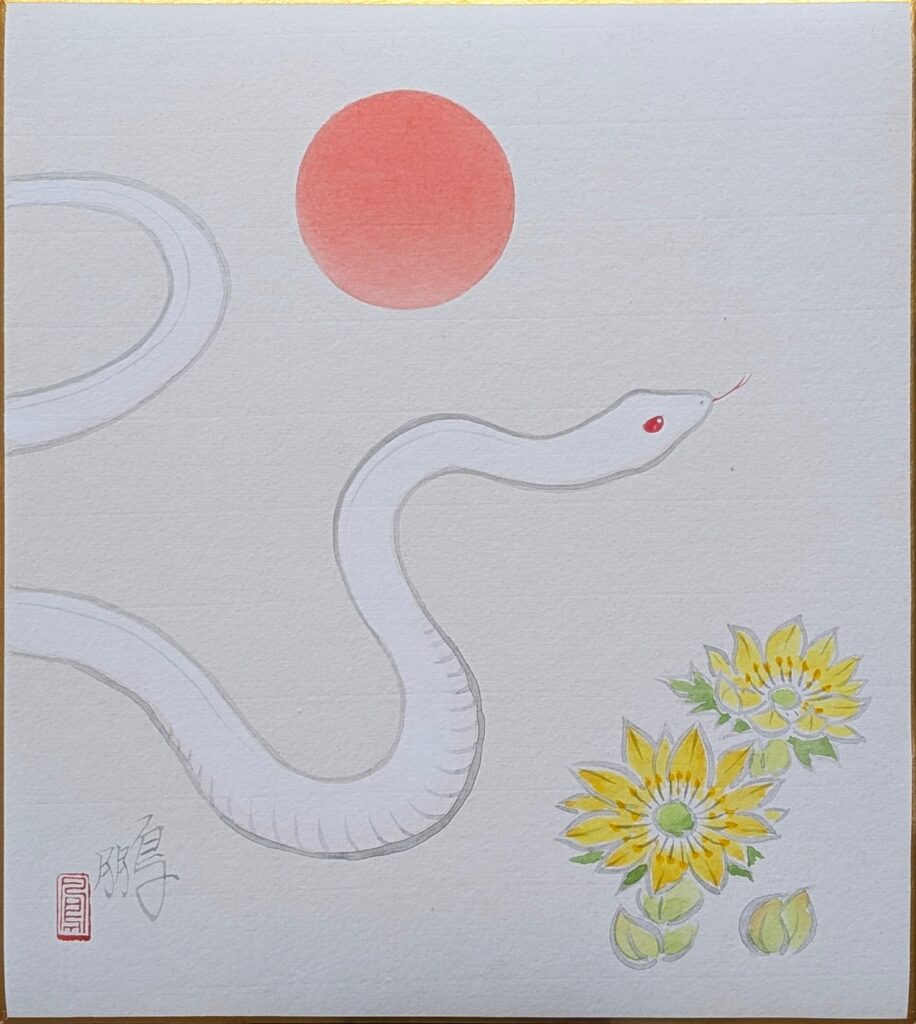 正月描き初め (8)