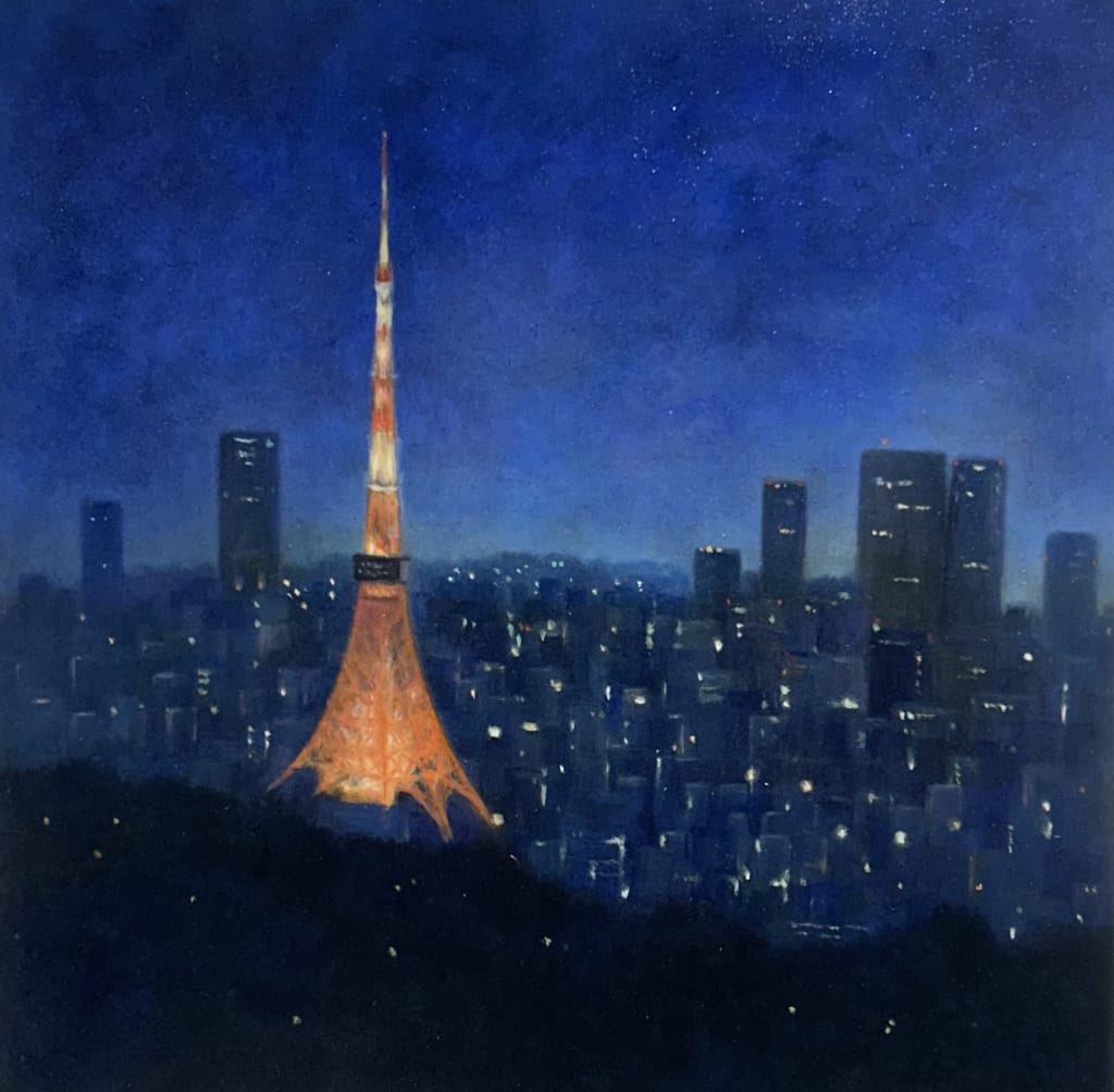 Tower