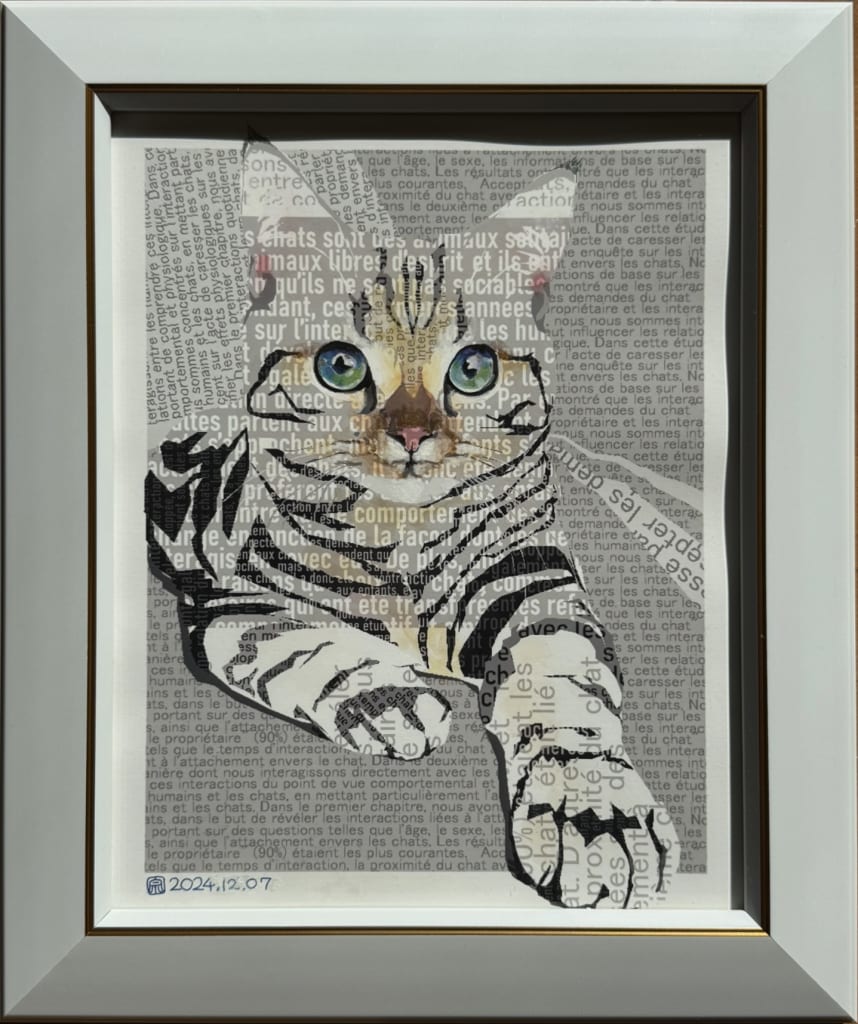 おしゃべり猫