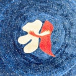 あ