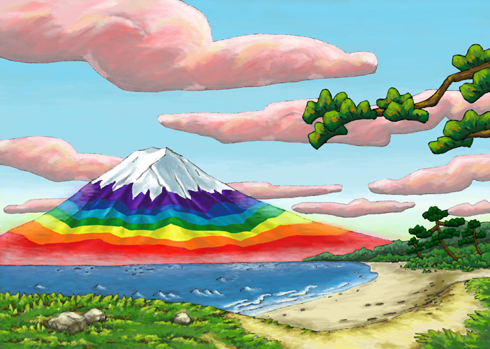 海岸とレインボー富士 / The coast and rainbow-colored Mt. Fuji