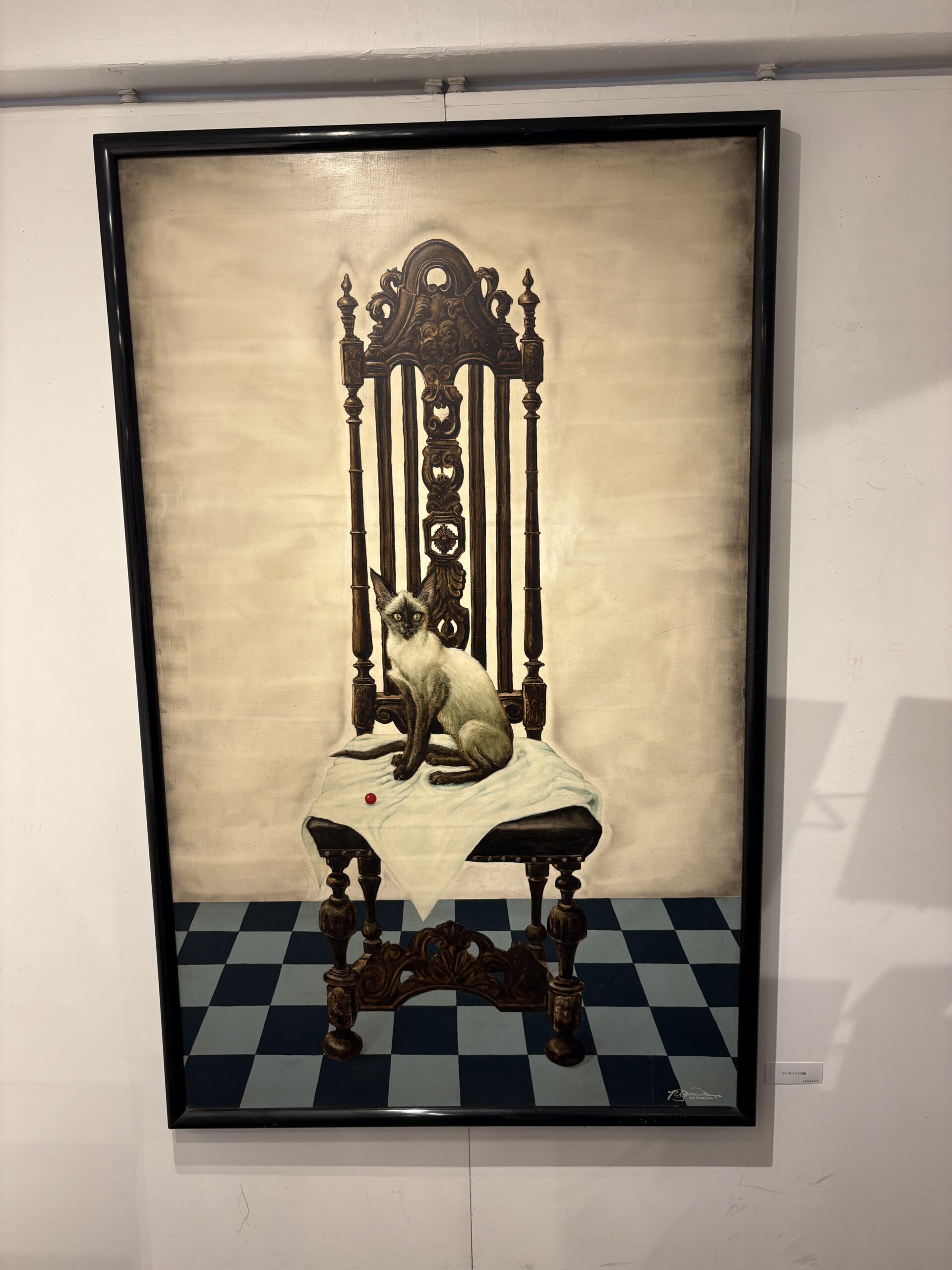 小澤先生個展３
